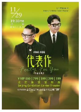 ΰݿ ݿForty For YouƷֻ-վ