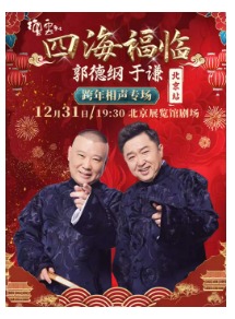 �ĺ�����2025��������¸� ��ǫ��������ר���ݳ���������վ