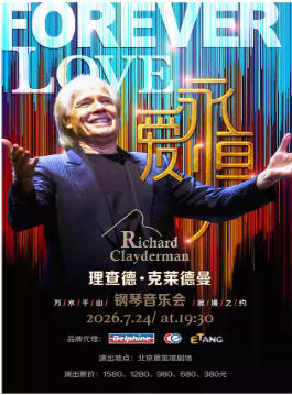 �������㡪����¡���������2026�������ֻᱱ��վ